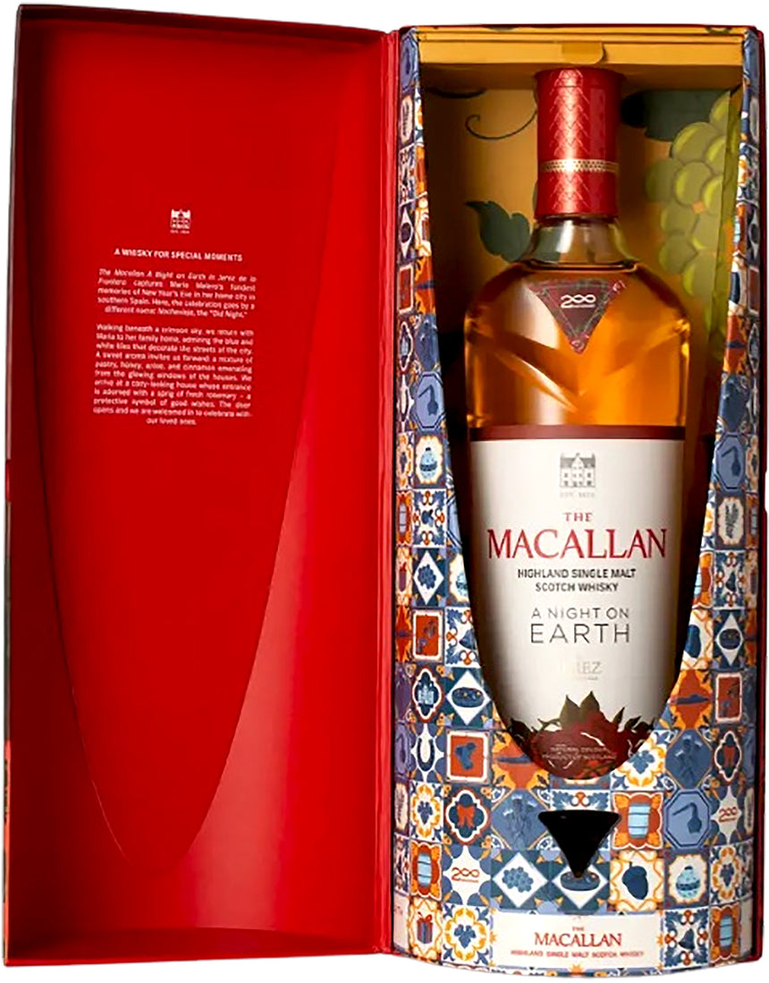 Buy The Macallan A Night on Earth in Jerez de la Frontera