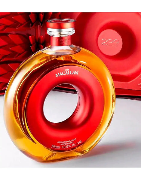Buy The Macallan Time : Space Mastery Scotch | Quality Liquor Store