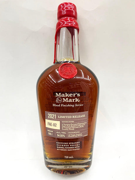 Maker's Mark 2021 Limited FAE-02 - Maker's Mark