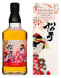 Matsui Sakura Cask Whisky - Matsui