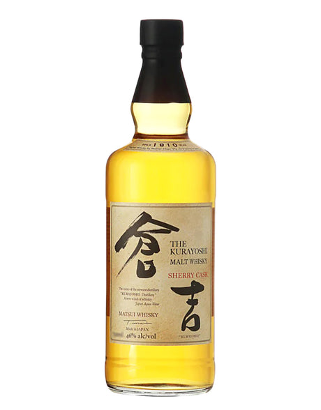 Matsui The Kurayoshi Sherry Cask Whisky - Matsui