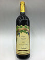 Nickel & Nickel Ponzo Zin 750 - Nickel & Nickel