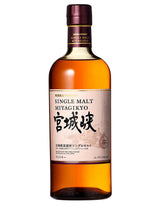 Nikka Miyagikyo Single Malt - Nikka