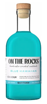 加冰蓝色夏威夷鸡尾酒