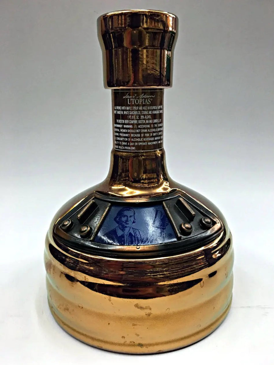 Sam Adams Utopias 2015 24oz_ - Samuel Adams