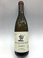 Stag's Leap Karia Chardonnay - Stag's