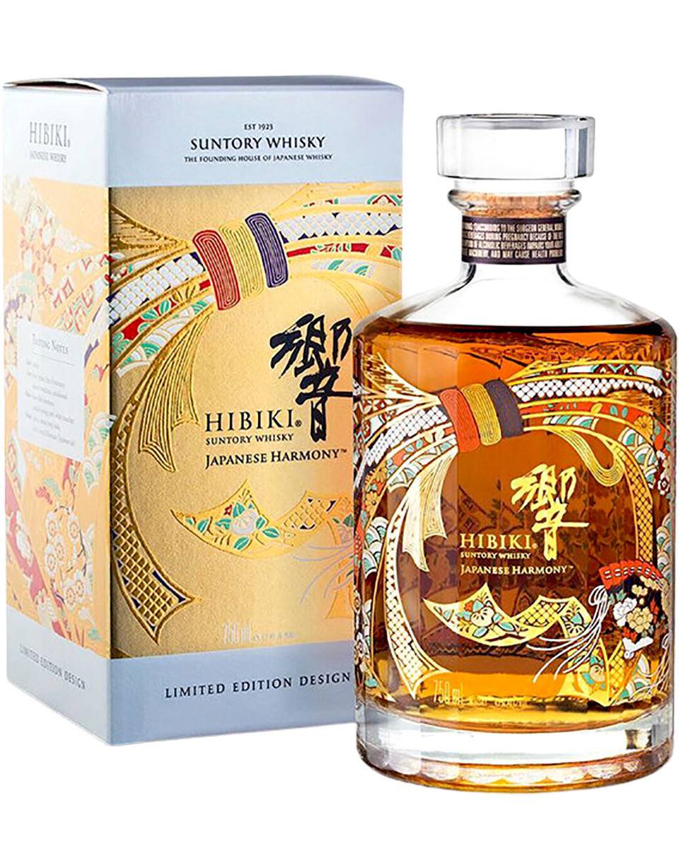 The House Of Suntory Debuts The 2021 Limited-Edition Design Bottle Of Hibiki®  Japanese Harmony™