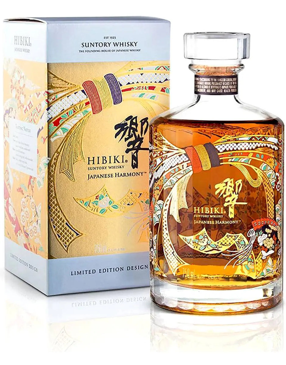 Funtory Suntory Hibiki Hibiki Harmony Master's Select Limited Edition Blended