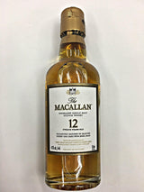 Macallan 12yr 50ml - The Macallan