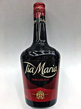 Tia Maria Coffee 53 750ml - Tia Maria