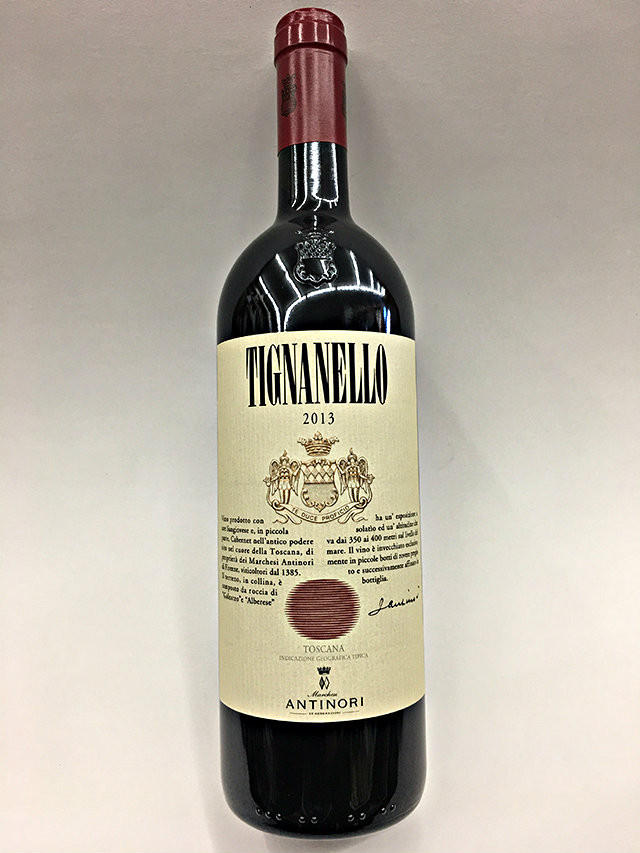 Antinori Tignanello Red 750ml - Wine