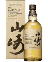 Buy Yamazaki Single Malt Japanese Whisky Limited Edition