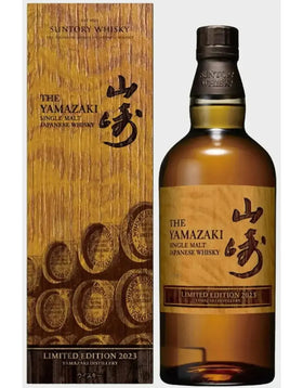 Buy Yamazaki Single Malt Japanese Whisky Limited Edition