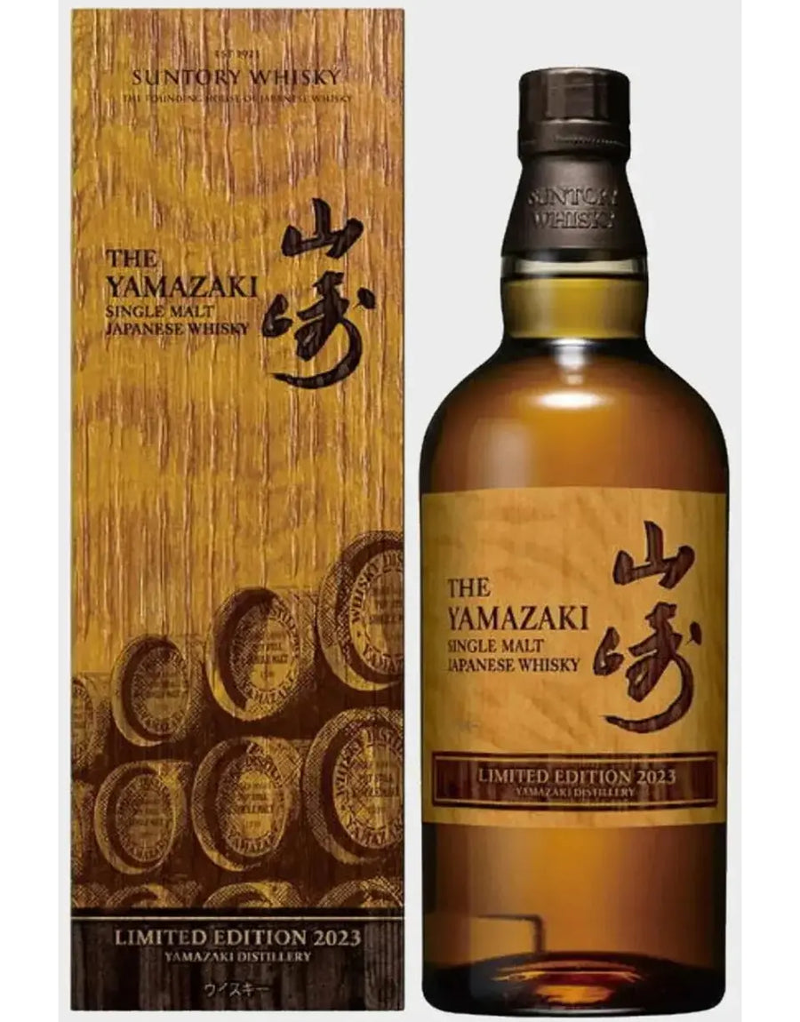 Buy Yamazaki Single Malt Japanese Whisky Limited Edition