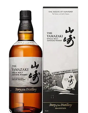 Buy Yamazaki Story of the Distillery Edition
