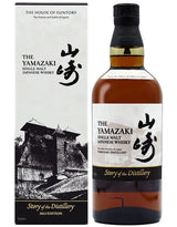 Buy Yamazaki Story of the Distillery Edition