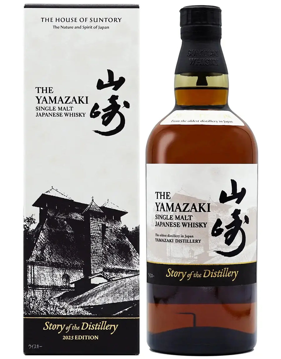 Buy Yamazaki Story of the Distillery Edition